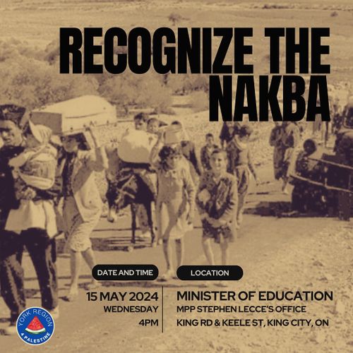 Tell Stephen Lecce: Recognize the Nakba