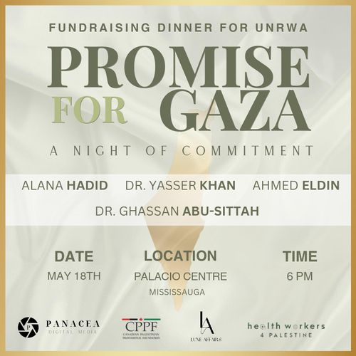 Fundraising Dinner for UNRWA - Promise For Gaza