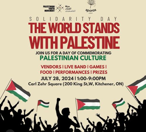 The world stands with Palestine festival